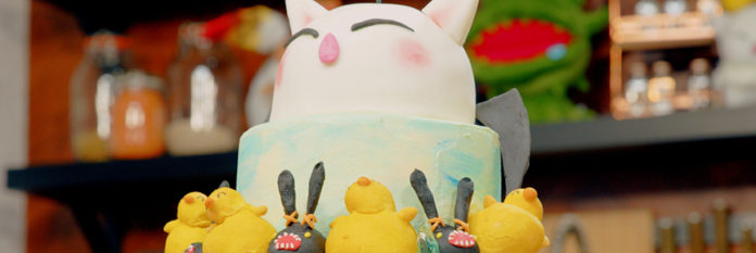 CAKE